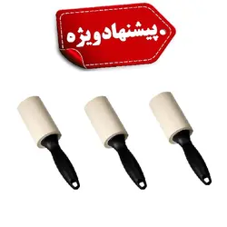 پرزگیر رولی 60 برگی مدل دسته ساده پک سه عددی | پتیشا