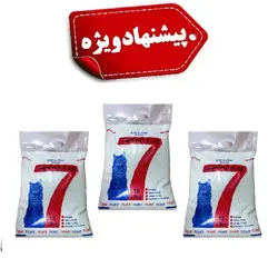 خاک گربه سون کت مدل معطر لیمویی وزن 10 کیلویی پک سه عددی | پتیشا