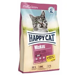 غذای خشک گربه هپی کت استرالایز HappyCat Sterilised با طعم مرغ وزن 10 کیلوگرم | پتیشا