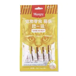 خرید آنلاین بستنی گربه ونپی مدل ماهی تن و صدف خوراکی Tuna and Oyster بسته ۵ عددی با قیمت مناسب