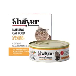 خرید آنلاین کنسرو غذای گربه شایر مدل نچرال طعم مرغ و هویج وزن 11۰ گرم با قیمت مناسب