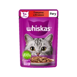 پوچ گربه ویسکاس Whiskas طعم بوقلمون وزن 85 گرم - پت شاپ پتیشا-غذای خشک گربه-عذای خشک سگ-تشویقی سگ-کنسرو گربه-پوچ گربه-کنسر سگ- پوچ سگ