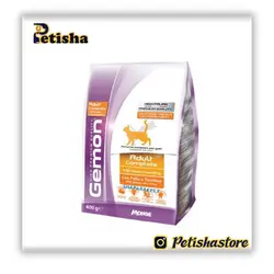 غذای خشک گربه بالغ ژمون طعم مرغ و بوقلمون 20 کیلوگرم