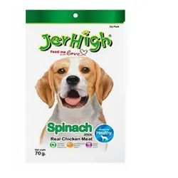 تشویقی سگ جرهای اسفناج ۷۰ گرمی | پتیشا