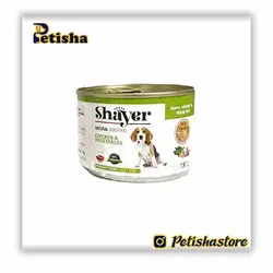 کنسرو سگ مرغ و سبزیجات نچرال شایر 180 گرمی