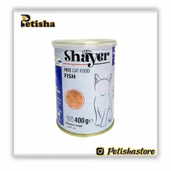 کنسرو گربه شایر با طعم ماهی ۴۰۰گرمی