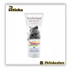 مالت آنتی هربال پروپرفکت 100 گرم