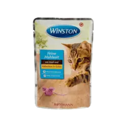 پوچ گربه باطعم گوشت گاو و مرغ ژله | پتیشا