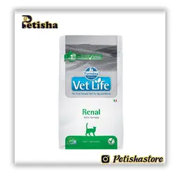 غذای خشک گربه وت لایف Vet Life مدل Renal وزن 2 کیلوگرم