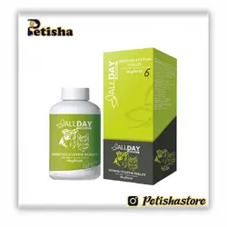 قرص سیستم ایمنی سگ و گربه آل دی ALLDAY وزن 25 گرم