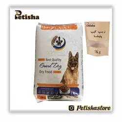 غذای سگ بالغ فیدار Fidar مدل نگهبان وزن فله 2 کیلوگرم