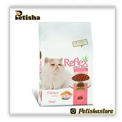 غذای خشک بچه گربه رفلکس مدل کیتن kitten وزن 15 کیلو گرم