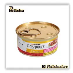 کنسرو گربه گورمت Gourmet گلد با طعم گوشت گوساله و مرغ وزن 85 گرم