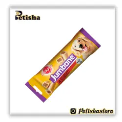 تشویقی سگ پدیگری Pedigree مدل ژامبون وزن 180 گرم