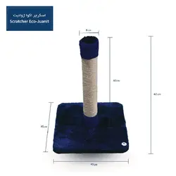 اسکرچر‌ گربه ژوانیت مدل اکوا