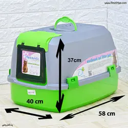 ظرف دستشویی مسقف گربه سبز و طوسی ابعاد ۵۸*۴۰*۳۷ CM کد ۸۰۱