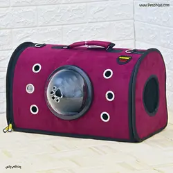 کیف حمل سگ و گربه دنیل مدل رز رنگ بنفش مطابق تصویر کد ۸۰۹