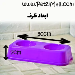 ظرف غذای دوقلو پلاستیکی گربه و سگ برند لوکا سایز متوسط جنس PP ابعاد ۷x13x30 CM کد ۱۹۳