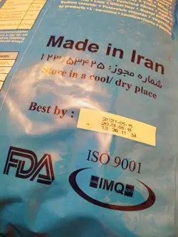 غذای خشک سگ دکتر جان مدل اکونومی وزن ۱ کیلوگرم کد ۱۴۲