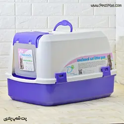 ظرف خاک مسقف گربه با پلاستیک با کیفیت سفید و بنفش ابعاد ۵۸*۴۰*۳۷ سانتی متر کد ۴۱۶