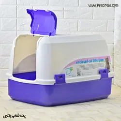ظرف خاک مسقف گربه با پلاستیک با کیفیت سفید و بنفش ابعاد ۵۸*۴۰*۳۷ سانتی متر کد ۴۱۶