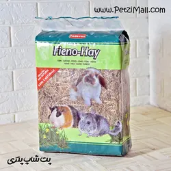 علوفه جوندگان پادوان ساخت ایتالیا مدل میکس یونجه وزن ۱ کیلوگرم کد ۳۰۰