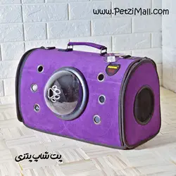کیف حمل فضایی گربه و سگ برند دنیل مدل رز رنگ بنفش تیره کد ۲۹۳