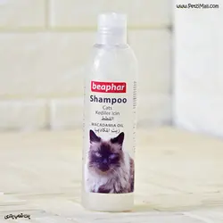 شامپو بیفار گربه مناسب گربه با موهای کوتاه یا بلند ساخت هلند ۲۵۰ میلی لیتر کد ۵۴۶