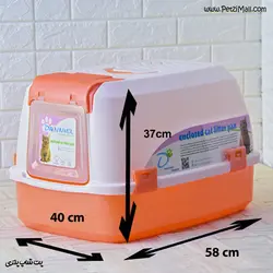 ظرف خاک گربه مسقف cat litter box سفید و نارنجی ابعاد ۵۸*۴۰*۳۷ سانتی متر کد ۵۲۶