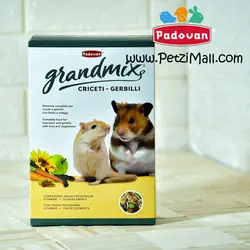 غذای سوپریم همستر و جربیل پادوان مدل Grandmix وزن ۱Kg کد ۱۶۱ - پت شاپ پتزی