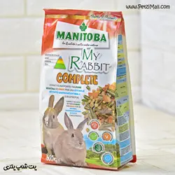 غذای کامل خرگوش منیتوبا Manitoba My Rabbit Complete وزن ۶۰۰ گرم کد ۴۱۰