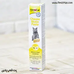 خمیر بیوتین گربه جیم کت طعم پنیر تقویت پوست و مو ساخت آلمان ۵۰ گرمی کد ۳۸۷