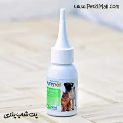 قطره پاک کننده خط اشک سگ و گربه یوروپت ساخت ترکیه ۵۰ میل کد ۳۹۹