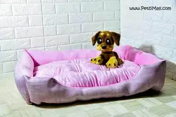 تشک خواب بزرگ سگ مناسب نژاد بزرگ مدل موچا برند مدکاو ۱۵*۷۰*۹۰ cm کد ۲۲۵