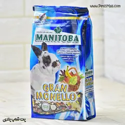 غذای خرگوش بالغ منیتوبا میکس مغز و میوه Manitoba Gran Monello وزن ۱ کیلوگرم کد ۴۱۳