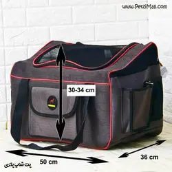 ساک حمل سگ و گربه برند دنیل (حمایتی) مدل LD2 سایز CM 30*۳۶*۵۰ کد ۴۷۴