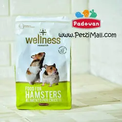 غذا همستر برند پادوان ایتالیا مدل Wellness وزن یک کیلوگرم کد ۱۵۸ - پت شاپ پتزی