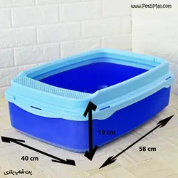 ظرف دستشویی گربه پلاستیکی قابدار دنیل آبی ابعاد ۵۸*۴۰*۱۹ سانتی متر کد ۶۱۸
