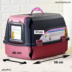 دستشویی مسقف دنیل مناسب گربه بنفش و طوسی پر رنگ ابعاد ۵۸*۴۰*۳۷ CM کد ۶۰۹