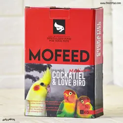 غذای عروس هلندی مفید وزن ۱ کیلوگرم کد ۵۹۸