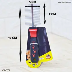گره باز کن مو حیوانات مخصوص سگ و گربه ساخت چین کد ۷۰۵