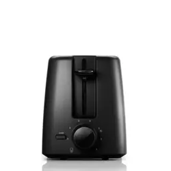 توستر فیلیپس HD4825/90 - فیلیپس آنلاین - انواع توستر نان فیلیپس