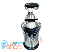 آب پرتقال گیری هانوور Hannover 1537