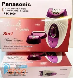 اپیلاتور پاناسونیک مدل panasonic psc 8000