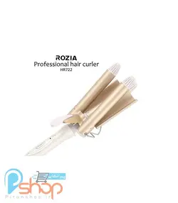 دستگاه فر کننده مو مدل اس(S) مارک روزیا ROZIA HR722