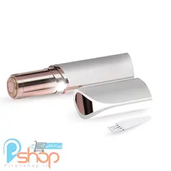 دستگاه موکن صورت فلاولس Flawless