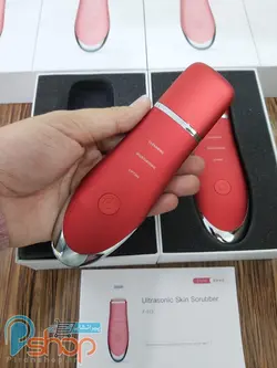 دستگاه اتوی صورت التراسونیک Ultrasonic skin scrubber
