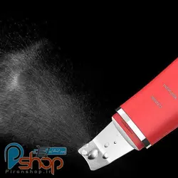 دستگاه اتوی صورت التراسونیک Ultrasonic skin scrubber