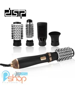 سشوار چرخشی dsp E-50001 4in