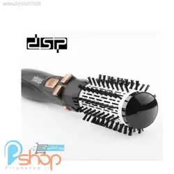 سشوار چرخشی dsp E-50001 4in